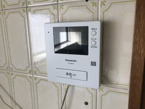 お問合せ番号:000767600001-12