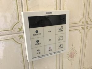 お問合せ番号:000767600001-13