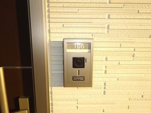 レイク　ファミーユ 0106号-9