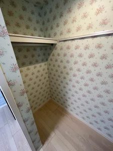 Ｍａｉｓｏｎ　Ｇｒａｎｄ　Ｓｏｌｅｉｌ 0303号-11