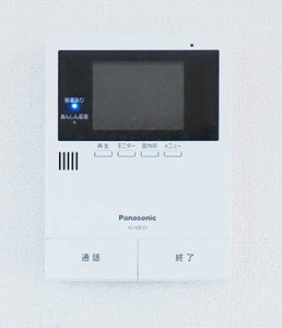 シャーメゾン クレフィーユ 0202号-9