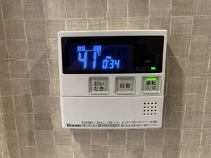 シャーメゾンろくはら 0103号-12