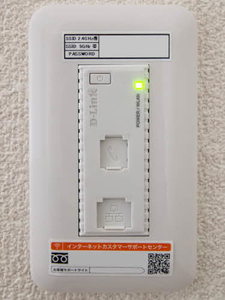 Ｃａｓａ　Ｒｅｇｉｏ　神戸元町 0303号-14