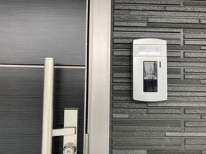 シャーメゾン138 0203号-2