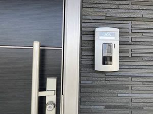 シャーメゾン138 0206号-2
