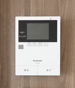 シャーメゾン　ルピナス 0302号-13