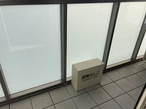 Ｔ　メゾン　ド　ソレイユ　Ⅱ 0201号-10