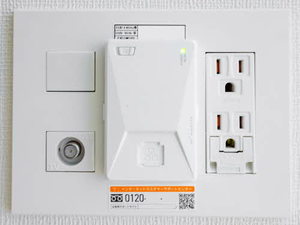 プラシーデンス本町 0706号-11