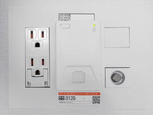 プラシーデンス本町 0903号-11