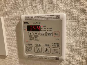 プラシーデンス本町 1205号-13