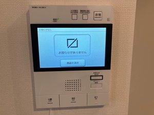 プラシーデンス本町 1205号-14