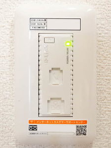 ベレオ宮北 0102号-15