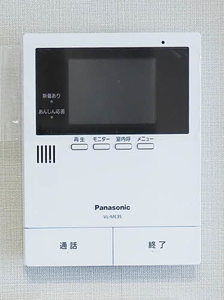 Arietta 東三国ヶ丘 0205号-11