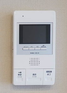 シャーメゾン　ブルーム 0201号-9