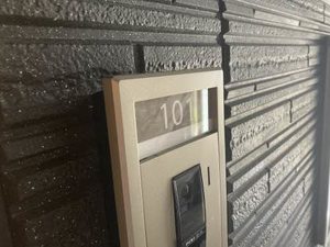 シャーメゾンネクサス N101号-3