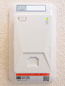 シャーメゾンガーデンズ陸ノ町 0201号-12