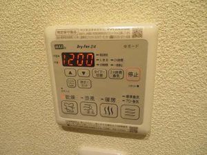 シャーメゾン　アトリエール 0203号-15