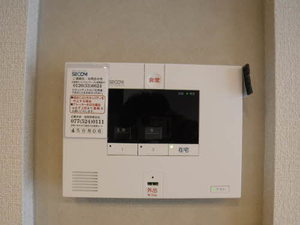 シャーメゾン 野村 0205号-8