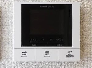 シャーメゾン セレジェイラ 0202号-7