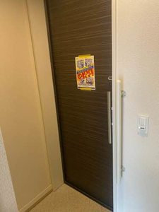 シャーメゾン　東久世 0202号-13