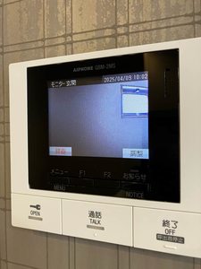 シャーメゾン　ヴェール・クレール 0208号-14