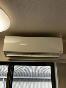 シャーメゾン　ヴェール・クレール 0208号-15