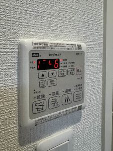 シャーメゾン ルリール 0202号-14
