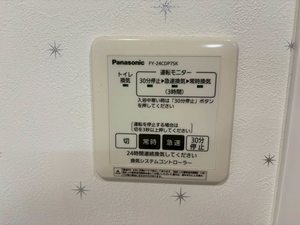 ピュアレイ 0303号-14