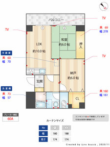 アンソレイユＫ 0105号-11