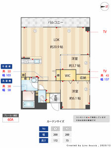 アンソレイユＫ 0106号-10