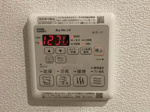 シャーメゾン・ピーノ 0203号-10