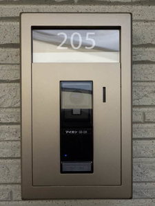 シャーメゾン京都六角大宮 0205号-10