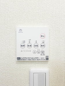 コートハウス星陵Ａ，Ｂ 0102号-14