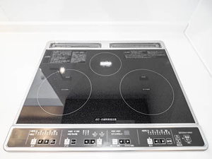 Croire 柊 0102号-11