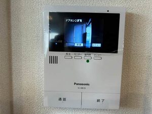 シャーメゾン大江 0101号-13