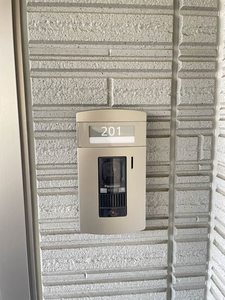 シャーメゾン大江 0201号-13