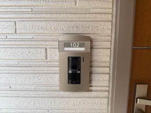 ｅｃｌａｔ 0102号-14