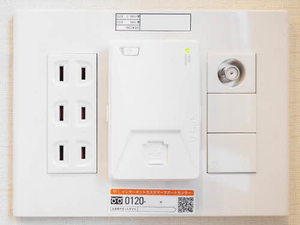 ＳｈａＭａｉｓｏｎＳＵＺＡＫＵ 0302号-11