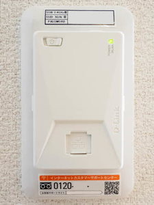 シャーメゾンスリーゼ 0303号-11