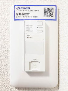 シャーメゾンＳＩＲＥＮＡ 0306号-13