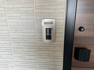 ＢＥＲＥＯ　Ｈｏｒｉｚｏｎｔｅ　木広 0302号-14