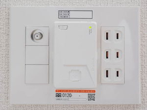 Ｓｈａ　Ｍａｉｓｏｎ　Ｃｌｏｃｈｅｔｔｅ 0102号-13