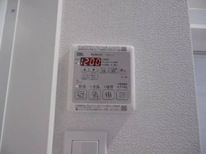 ビューテラス　イズミ 0203号-12
