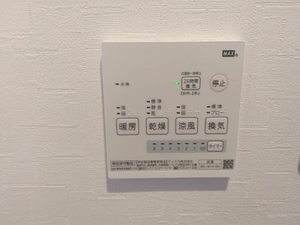 花太コーポ篠尾 004B号-13