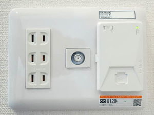 K.D Nakamozu Villa 0202号-12