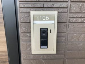 ベル　アンジュ 0106号-8