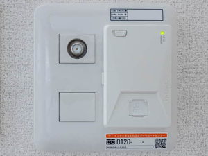 アルス豊中Ⅱ 0302号-14