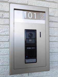 オカバ姫路岡町シャーメゾン B101号-4