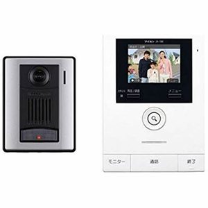 シャーメゾン飾磨区細江 0101号-9