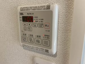 フォレスト　コート 0102号-14